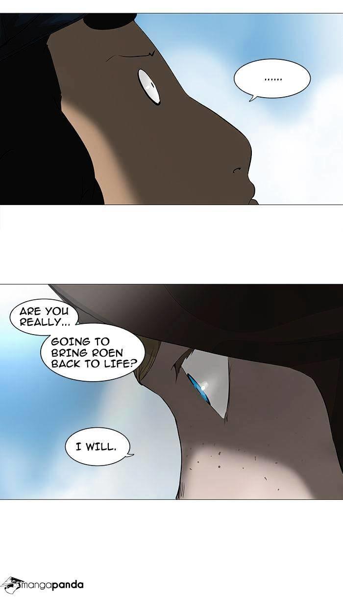 Tower Of God, Chapter 227 image 28